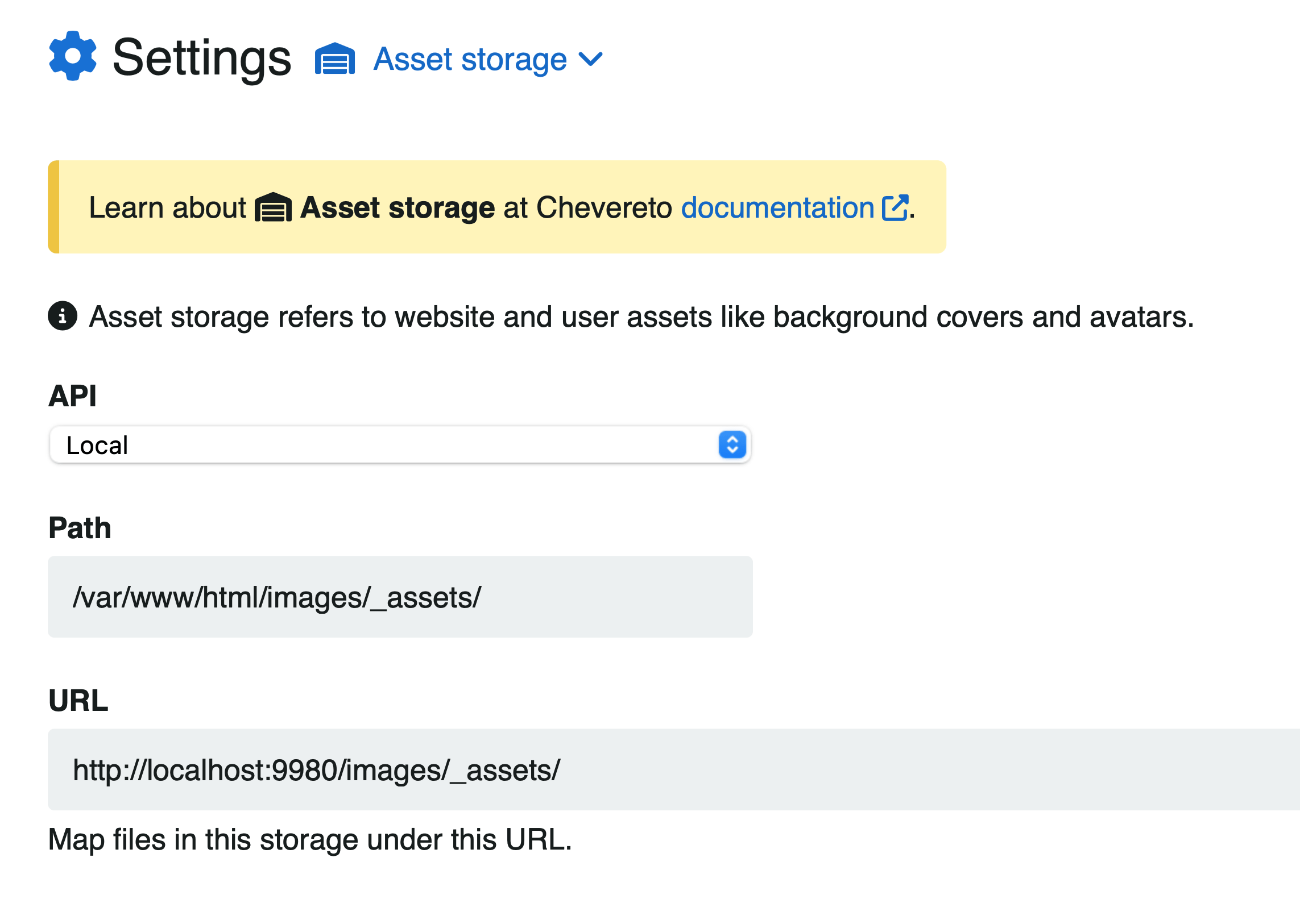 Asset storage